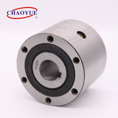 Yaylı Tip Kalınlık 124mm Tek Yönlü Arka Kilit Kam Debriyajı CKZ-A